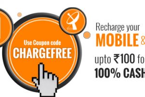 infibeam recharge cashback